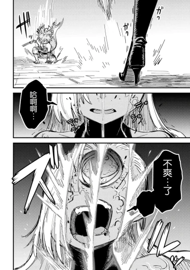 Page 440