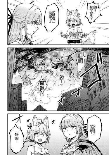 Page 442