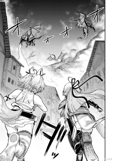 Page 443