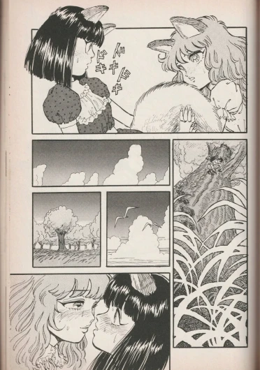 Page 148