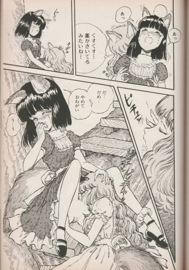Page 150
