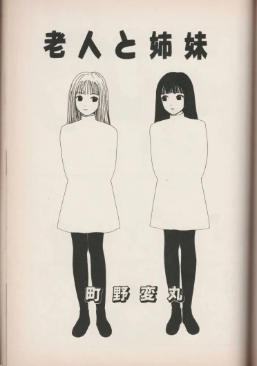 Page 154
