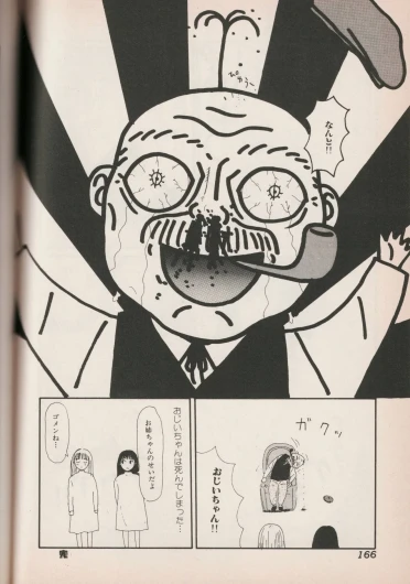 Page 165