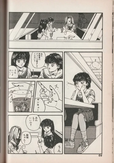 Page 64