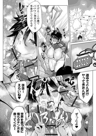 Page 80