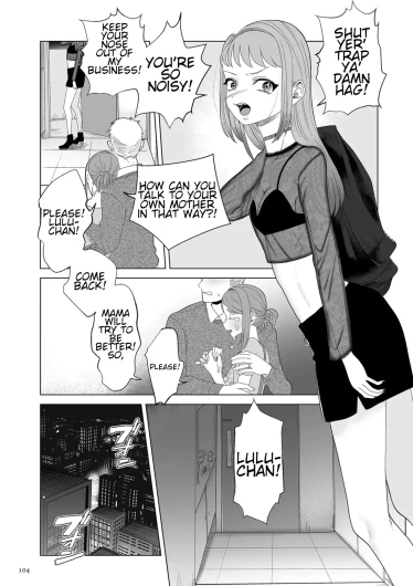 Page 104