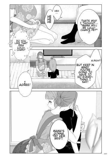 Page 107