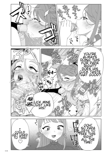 Page 112