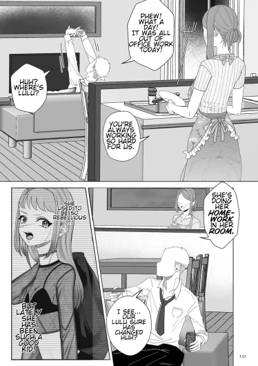 Page 131