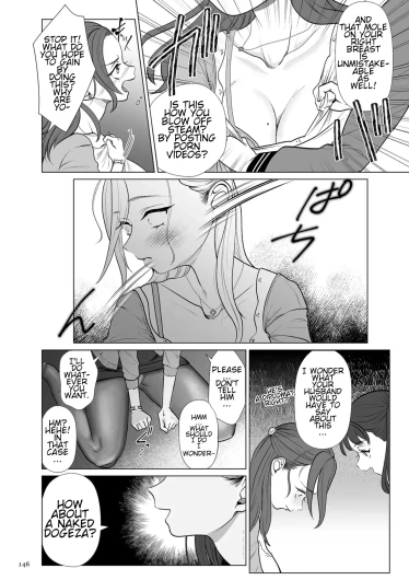 Page 146