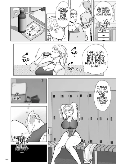 Page 168