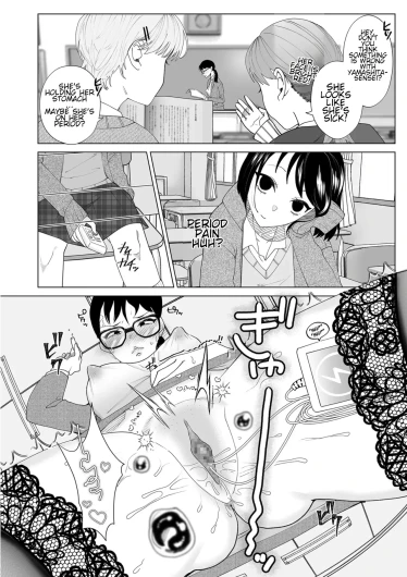 Page 184
