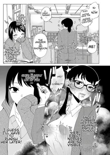 Page 185