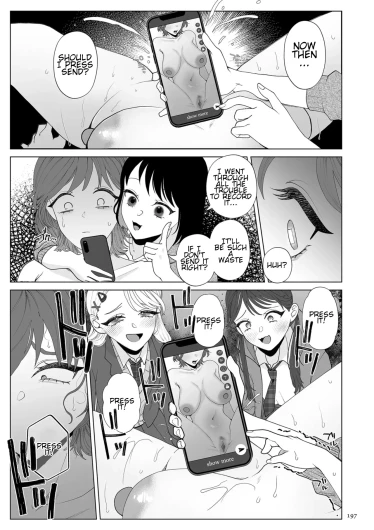 Page 197