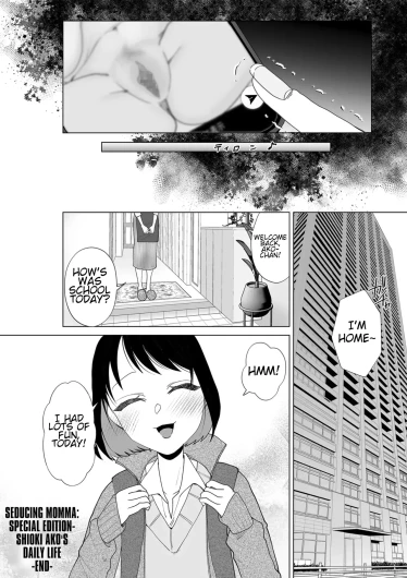 Page 198