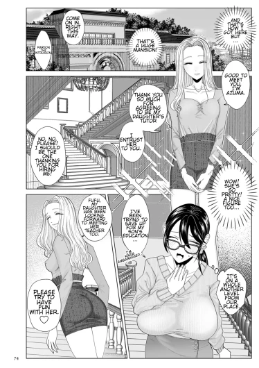 Page 74