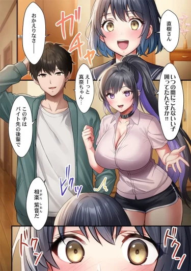 Page 118