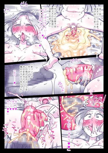 Page 135