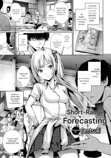 Kinkyori Chuui Yohou
