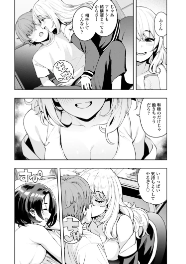 Page 168
