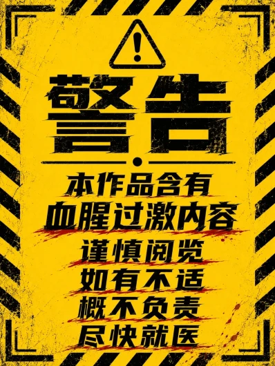 The Shape of Love | 爱之形