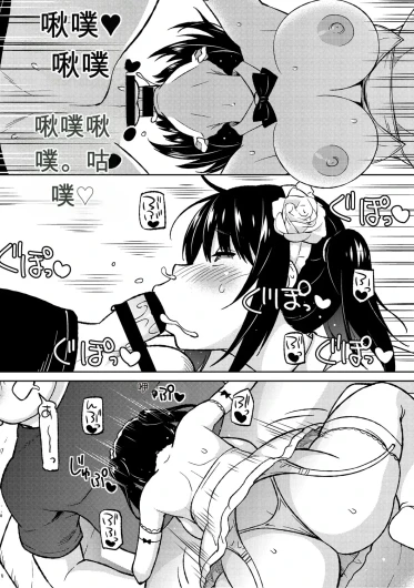 Page 215