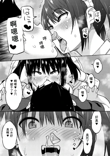 Page 222