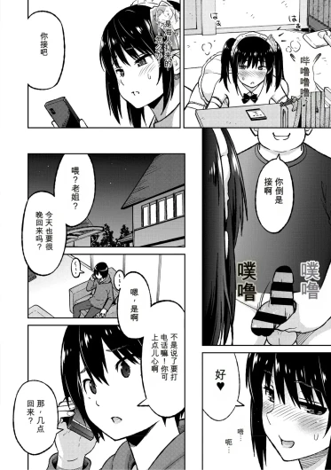 Page 223