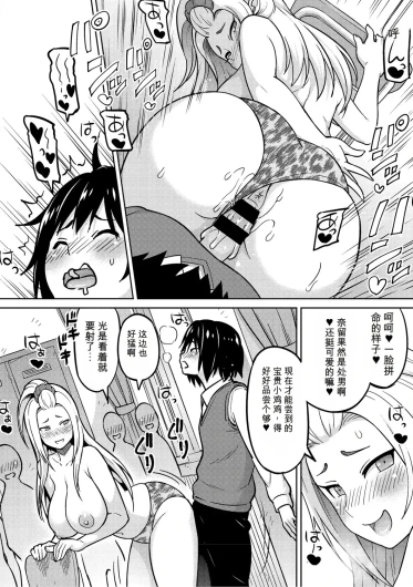Page 247