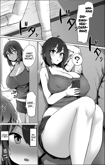 Otouto Omoi no Onee-chan | Onee-chan Who Dotes on Her Little Brother