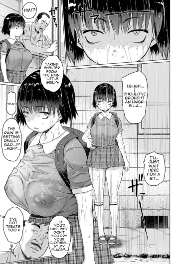 Kaede-chan Seeking shelter from the rain