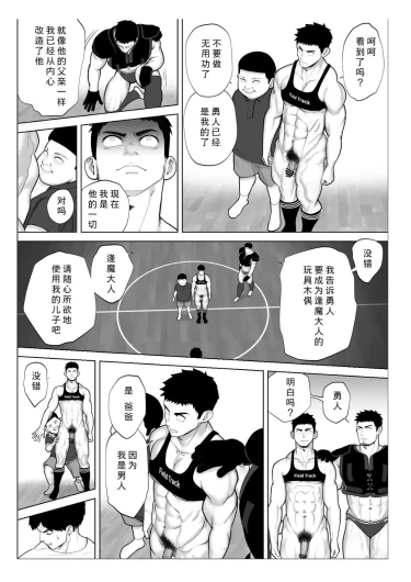 Page 152