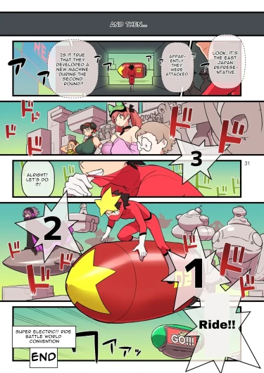 Page 31