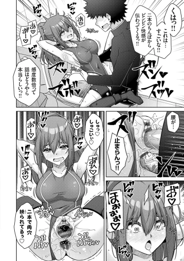 Page 126