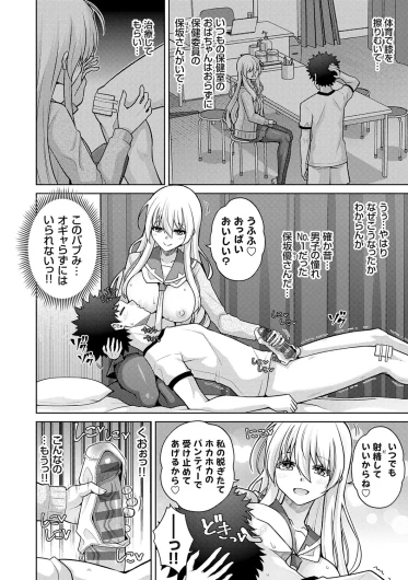 Page 134
