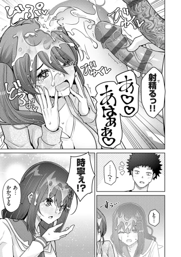 Page 185