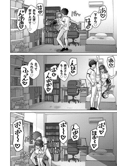 Page 220