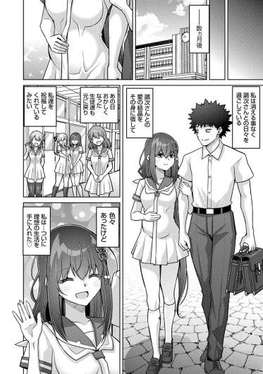 Page 226