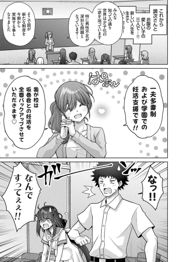 Page 227