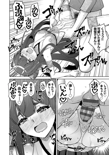 Page 246