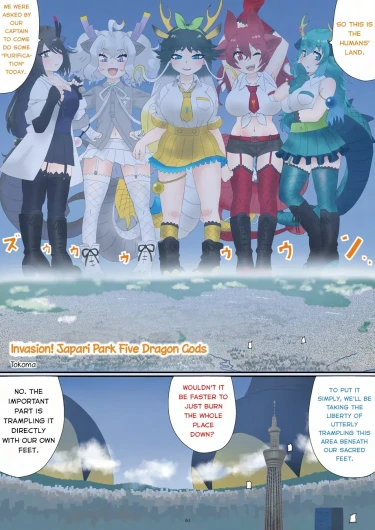 Shuurai! Japari Park Goryuujin | Invasion! Japari Park Five Dragon Gods