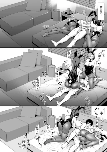 Page 188