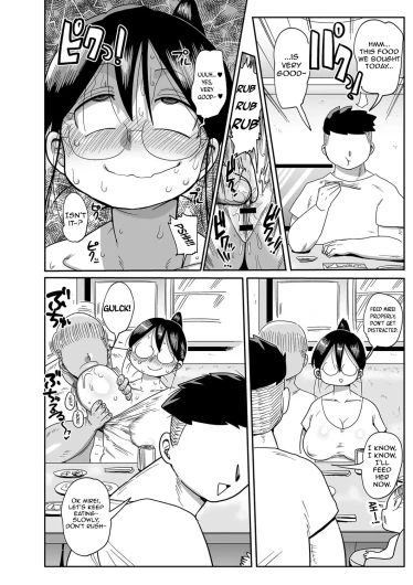 Page 120