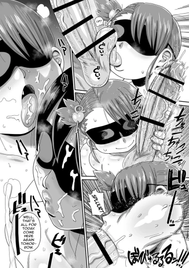 Page 137