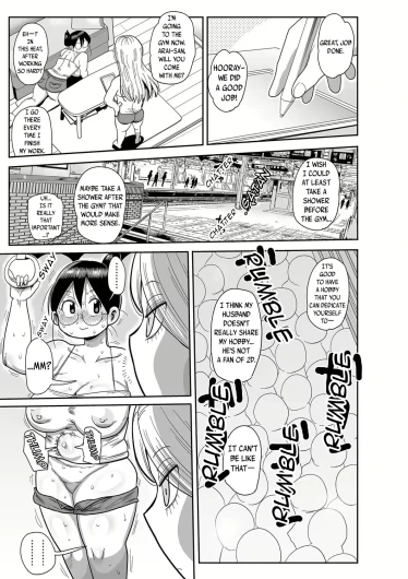 Page 156