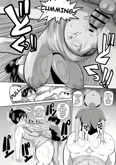 Page 183