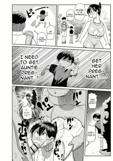 Page 187
