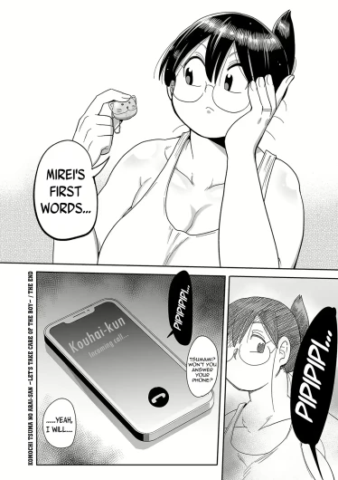 Page 191