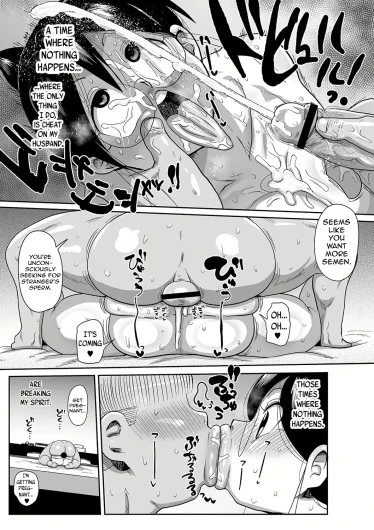 Page 196