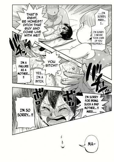 Page 207